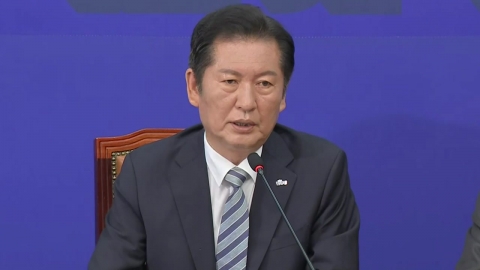 정청래 "국민의힘 위헌정당 해산, 못할 것 없다"