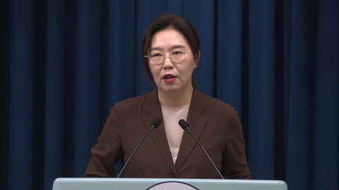 대통령실 "MB·박근혜·이순자 등에 국민임명식 초청장"