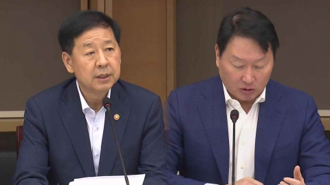 [현장영상+] 구윤철 "기업을 한국 경제 중심에 두고 전력 지원"
