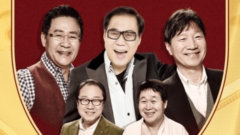 포크 전설 쎄시봉, 원년 멤버 5인 모였다…57년 만에 완전체 공연