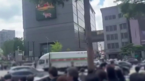 신세계백화점 본점 폭파 협박 글…이용객 대피