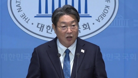  이춘석 "타인명의 주식 차명거래? 결코 아냐"