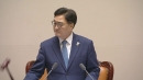 [현장영상+] '방송법' 민주당 주도로 국회 본회의 통과  