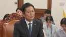 정청래 