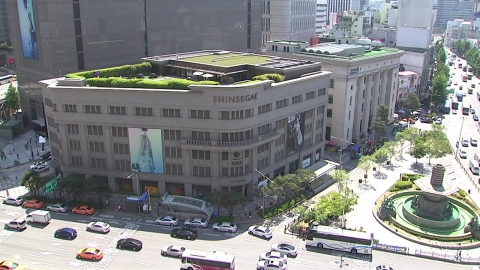 "신세계백화점 폭파" 글에 4천 명 대피…폭발물 발견 안 돼