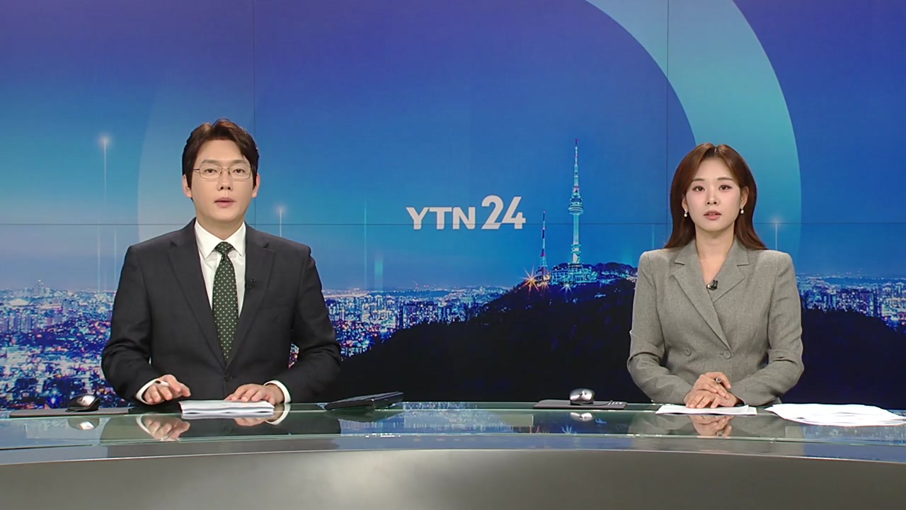 YTN24