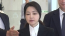 [속보] 특검, 11시 59분 김건희 여사 오전 조사 종료