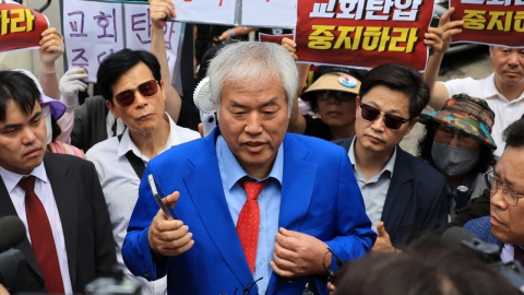 경찰, 사랑제일교회 추가 압수수색…사제 금고 발견