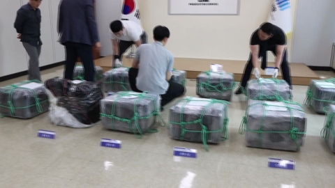 부산신항서 코카인 600㎏ 적발·압수…2천만 명 동시 투약 가능