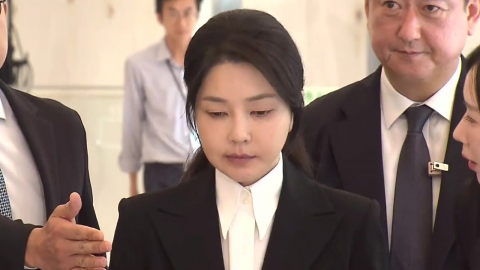  특검 "오후 5시 46분 김건희 여사 조사 종료"