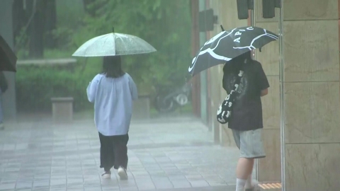 [날씨] 비구름 남하…밤사이 남부 곳곳 시간당 50mm 폭우 우려