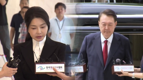김건희 첫 공개소환…부부 모두 특검 포토라인에