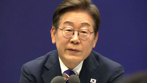 이 대통령 "이춘석 의혹, 신속히 파악해 엄정 수사"