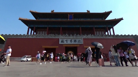 다음 달 말부터 중국 단체관광객 무비자 입국 한시 허용