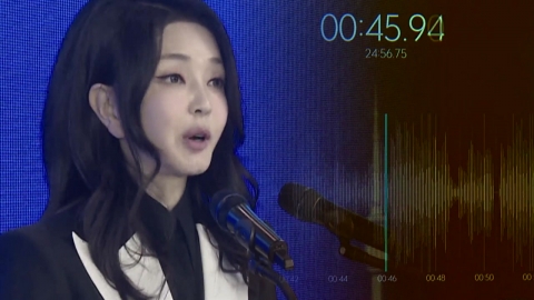 김건희, 혐의 대체로 부인…"목걸이는 어머니 선물"