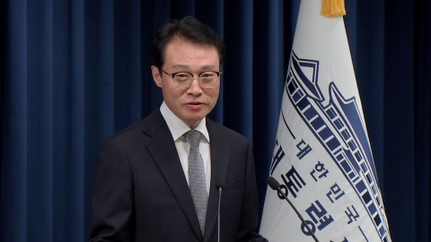 대통령실 "방송법 개정안, 공영방송 지배구조 제도화 첫걸음"