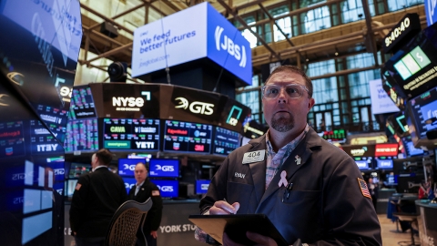 뉴욕 증시 동반 상승 마감...애플 대규모 투자 여파