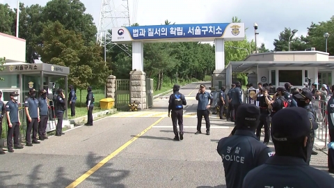  김건희 특검 "윤 체포영장 집행 중...완료되지 않아"