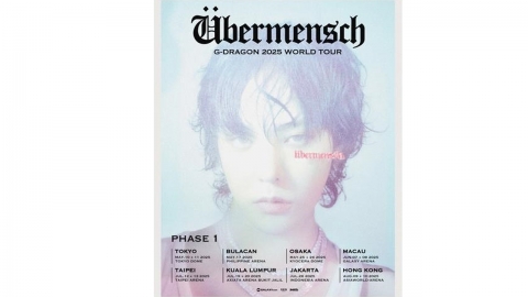 GD 홍콩공연 앞두고 티켓 사기 기승..."2천만 원 암표 등장"