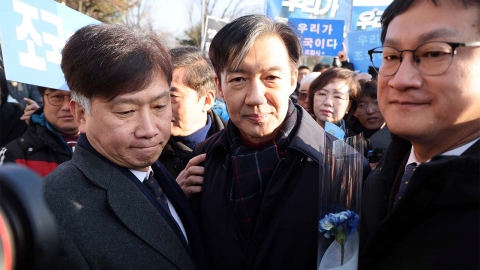 오늘 \'광복절 특사\' 심사위…조국 포함 여부 관심