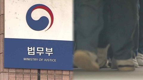 법무부, '광복절 특사' 심사…조국 포함 여부 관심