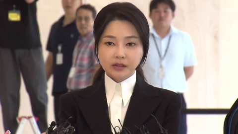  김건희 여사 측 "증거 없는 무리한 영장 청구"