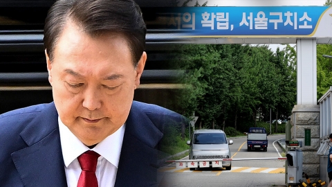 "10명이 달려들어 다리 붙잡고"...윤 변호인단이 밝힌 당시 상황 [Y녹취록]