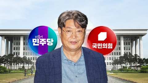 민주, '이춘석 논란' 차단 총력전…국민의힘 '특검' 반격