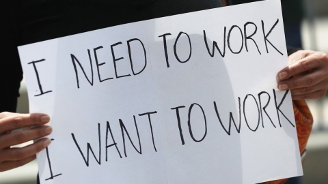 관세로 미국 계속 실업 수당 청구 약 4년 만에 최대