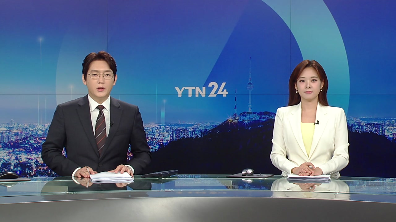 YTN24