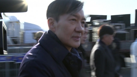 \'광복절 특사\' 심사위 개최…조국 부부도 명단 포함