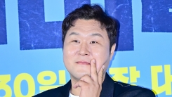ent image