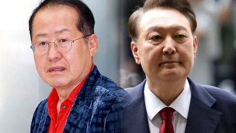 홍준표 "윤, 조국 부부 구속하더니...자업자득이다" 비판 [Y녹취록]