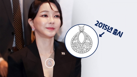 김건희 "반클리프 목걸이, 2010년에 샀다"...그런데 출시일이 2015년? [Y녹취록]
