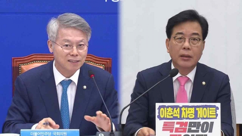 조국 사면 초읽기?…"내란 종식 상징" vs "대선 보은"