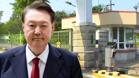 [속보] 김건희 특검 "윤 전 대통령 체포영장 효력 끝나"