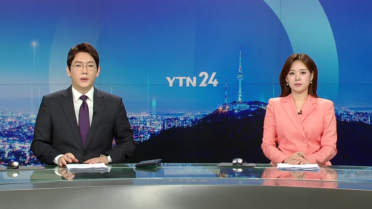 YTN24