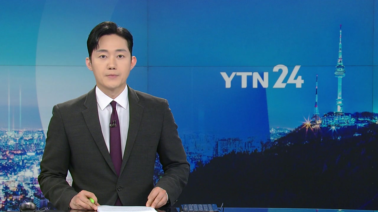 YTN24