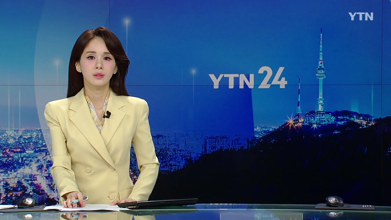 YTN24