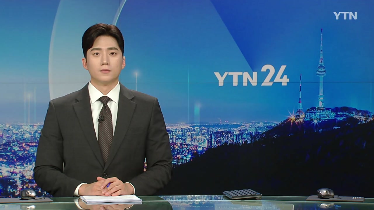 YTN24