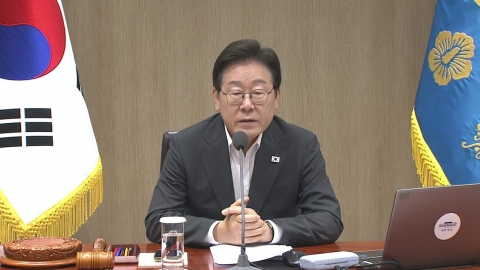 이 대통령 "모든 산재 사망 사고, 대통령에게 직보하라"