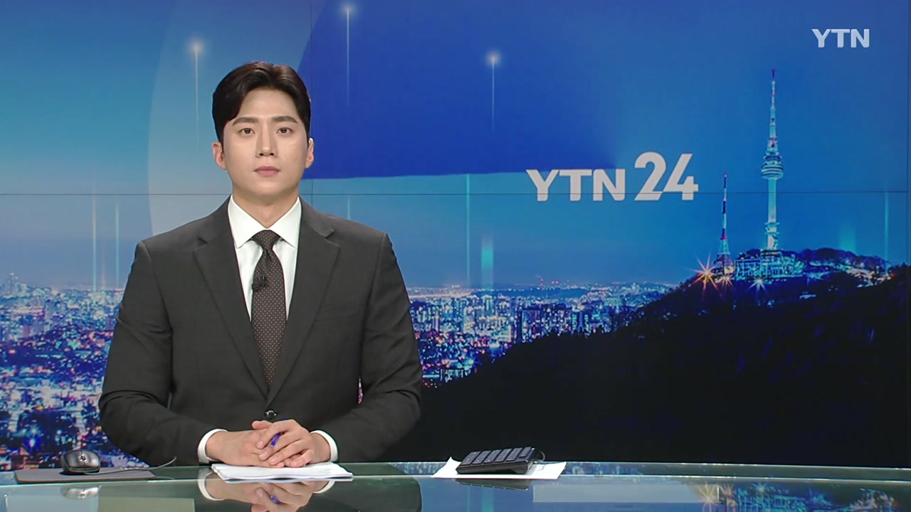 YTN24