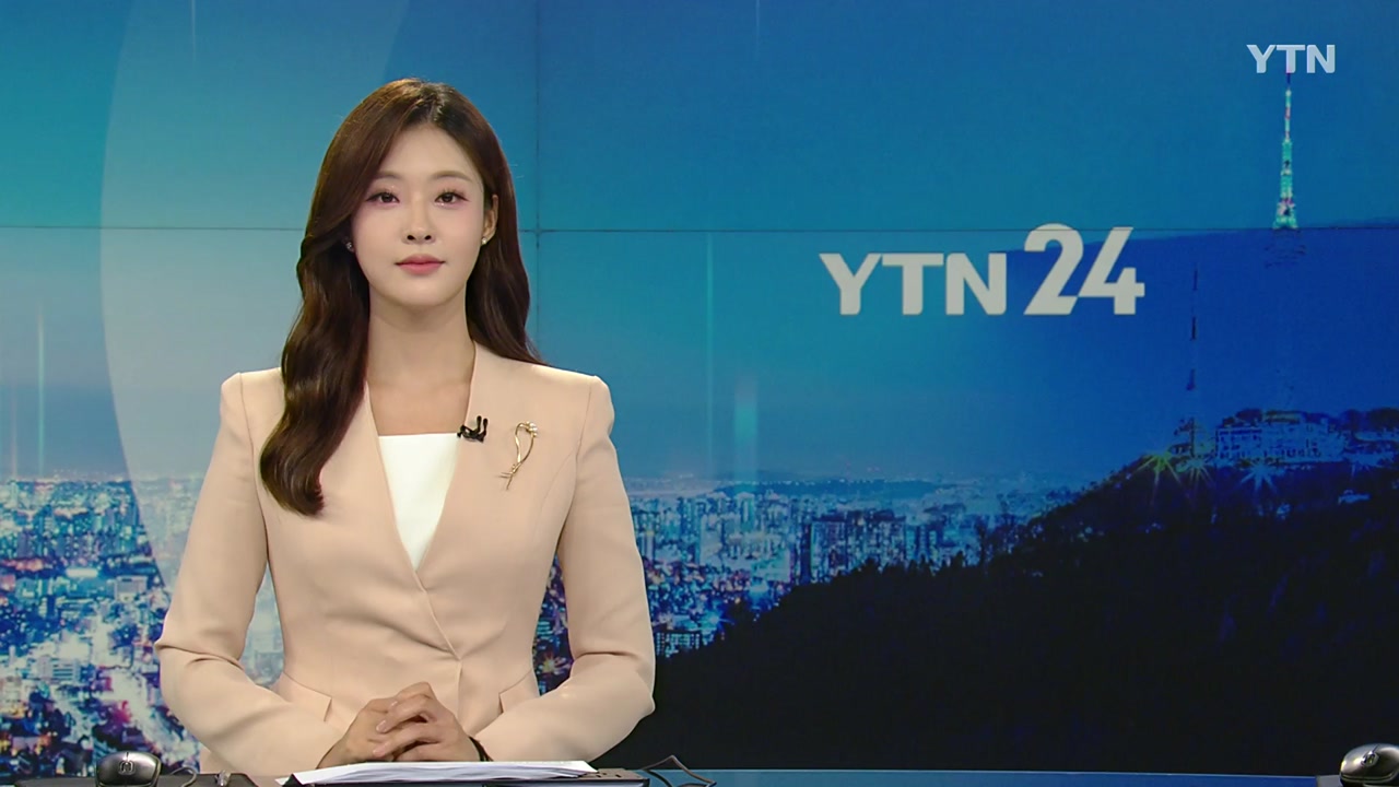YTN24