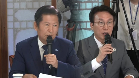[현장영상+] "당정대, 원팀 자세가 어느 때보다 중요"