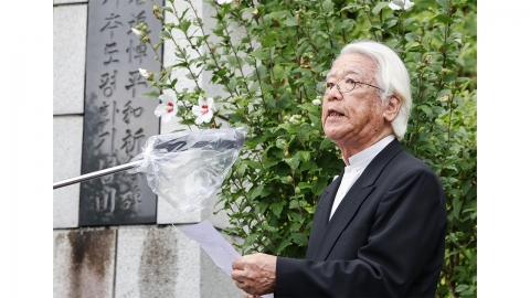 일제 지하시설 '마쓰시로 대본영'서 조선인 노동자 추도 집회