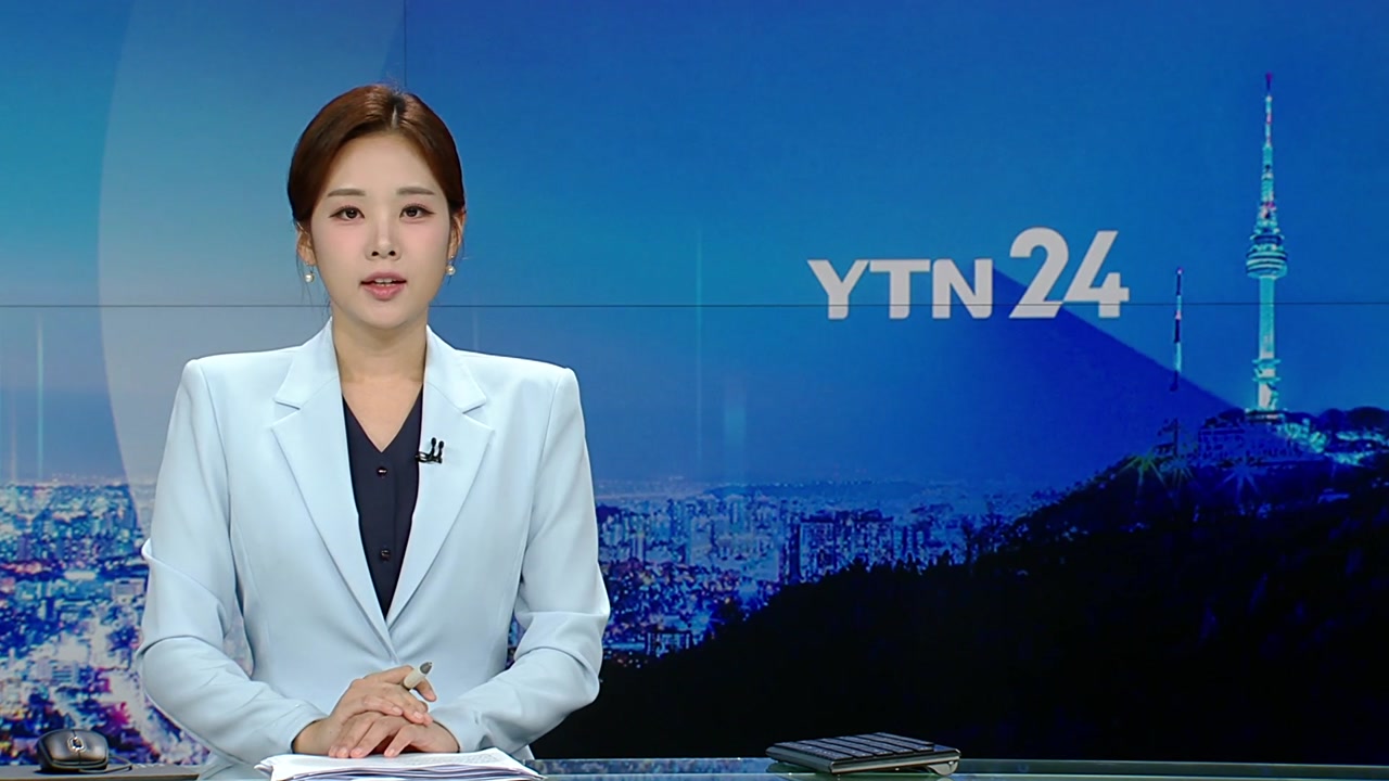 YTN24