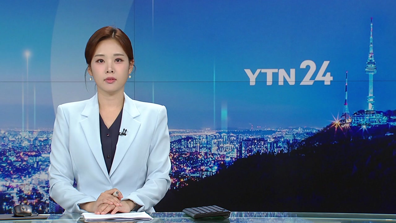 YTN24