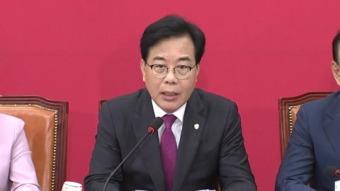 [현장영상+] "조국은 권력형 범죄자, 윤미향은 횡령범…정치인 사면 반대"