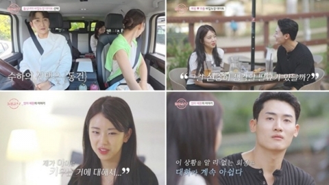 "몰입 방해"…'돌싱글즈7' 이지혜, 방송 분량 챙긴 출연자에 일침