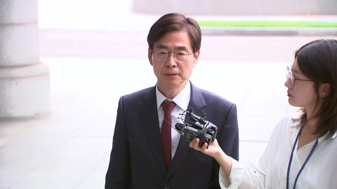 내란 특검, 국민의힘 조경태·김예지 참고인 조사